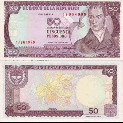 اسکناس 50 پزو - کلمبیا 1986