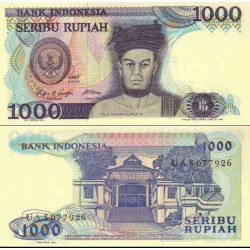 اسکناس 1000 روپیه - اندونزی 1987