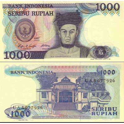 اسکناس 1000 روپیه - اندونزی 1987