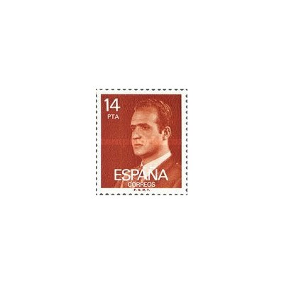 1 عدد تمبر سری پستی  - پادشاه خوان کارلوس اول - 14Pta - اسپانیا 1982