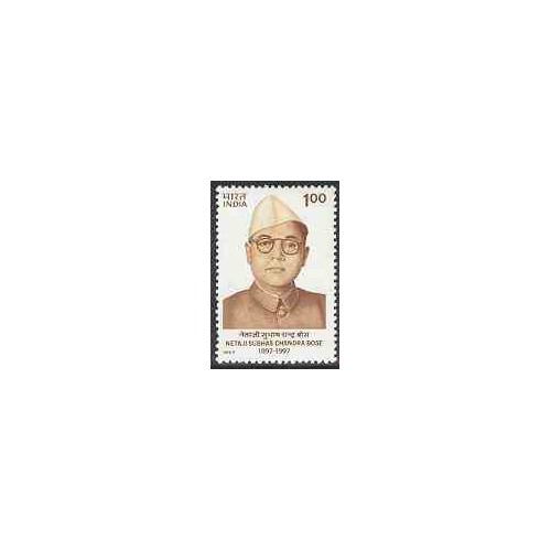 1 عدد تمبر  N.S.Chandra Bose   ذئیس جامعه پزشکان - هندوستان 1997