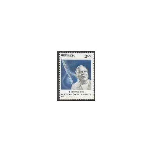 1 عدد تمبر موزیسین هندی اومکارنات تاکور - هندوستان 1997