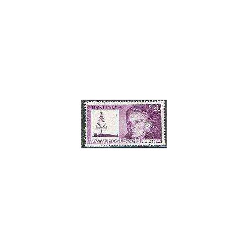 1 عدد تمبر ماری کوری - هندوستان 1968 1 عدد تمبر ماری کوری - هندوستان 1968