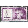 1 عدد تمبر ماری کوری - هندوستان 1968