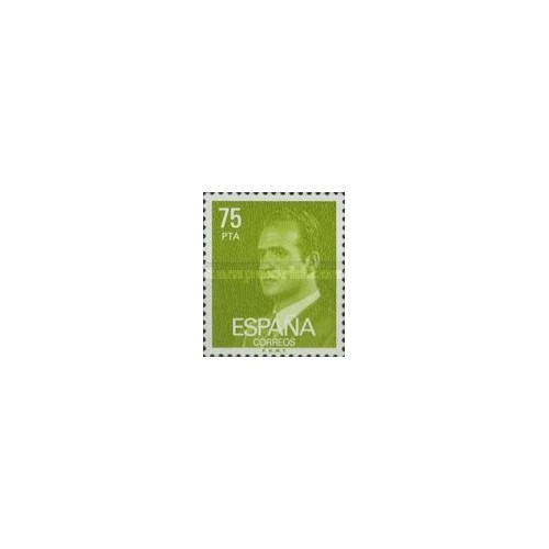 1 عدد تمبر سری پستی  - پادشاه خوان کارلوس اول - 75Pta - اسپانیا 1981