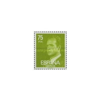 1 عدد تمبر سری پستی  - پادشاه خوان کارلوس اول - 75Pta - اسپانیا 1981