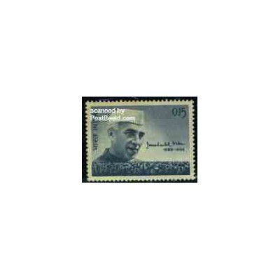 1 عدد تمبر جواهر لعل نهرو - هندوستان 1964