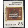 1 عدد تمبر هنگ مهار - هندوستان 1981