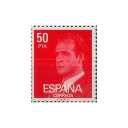 1 عدد تمبر سری پستی  - پادشاه خوان کارلوس اول - 50Pta - اسپانیا 1981