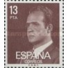 1 عدد تمبر سری پستی  - پادشاه خوان کارلوس اول - 13Pta - اسپانیا 1981