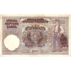 اسکناس سورشارژ 100 دینار - صربستان 1941 سورشارژ روی اسکناس یوگوسلاوی - غیربانکی
