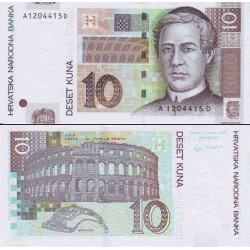 اسکناس 10 کونا - کرواسی 2001