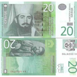 اسکناس 20 دینار - صربستان 2006
