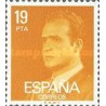 1 عدد تمبر سری پستی  - پادشاه خوان کارلوس اول - 19Pta - اسپانیا 1980