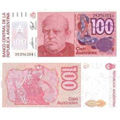 اسکناس 100 اوسترال - آرژانتین 1990