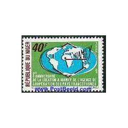 1 عدد تمبر نیامی - پایتخت و بزرگترین شهر نیجر  - نیجر 1971
