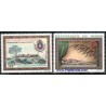 2 عدد تمبر ناپلوئون بناپارت - نیجر 1971