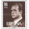 1 عدد تمبر سری پستی  - پادشاه خوان کارلوس اول - 16Pta - اسپانیا 1980