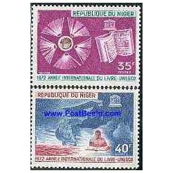 2 عدد تمبر سال بین المللی کتاب - یونسکو - نیجر 1972