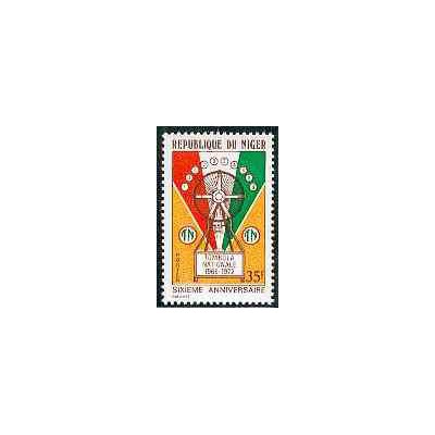 1 عدد تمبر لاتاری ملی - نیجر 1972