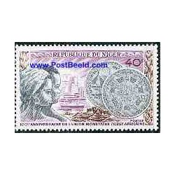 1 عدد تمبر اتحادیه پولی آفریقای غربی - نیجر 1972