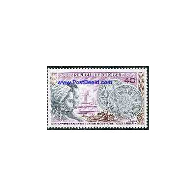 1 عدد تمبر اتحادیه پولی آفریقای غربی - نیجر 1972
