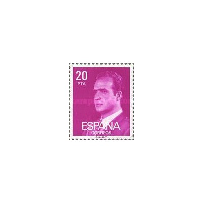 1 عدد تمبر سری پستی  - پادشاه خوان کارلوس اول - 20Pta - اسپانیا 1977