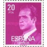 1 عدد تمبر سری پستی  - پادشاه خوان کارلوس اول - 20Pta - اسپانیا 1977