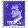 1 عدد تمبر سری پستی  - پادشاه خوان کارلوس اول - 15Pta - اسپانیا 1977
