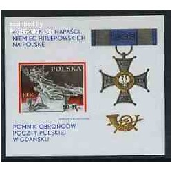 سونیرشیت یادبود دفاع اداره پست - لهستان 1979