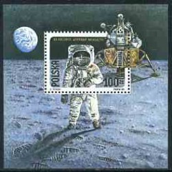 سونیرشیت فرود بر ماه - لهستان 1989