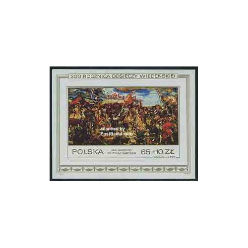 سونیرشیت تابلو نقاشی پیروزی بر ترکها - لهستان 1983