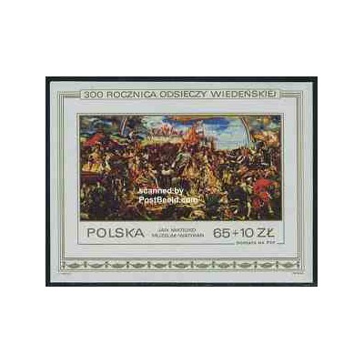 سونیرشیت تابلو نقاشی پیروزی بر ترکها - لهستان 1983