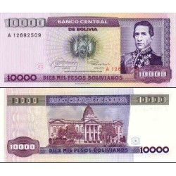 اسکناس 10000 پزو - بولیوی 1984