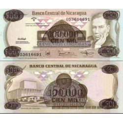 اسکناس سورشارژ 100000 کردوباس - نیکاراگوئه 1987