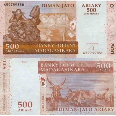 اسکناس 500 آریاری - ماداگاسکار 2004