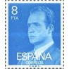 1 عدد تمبر سری پستی  - پادشاه خوان کارلوس اول - 8Pta - اسپانیا 1977