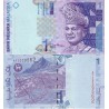اسکناس 1 رینگیت - مالزی 1998