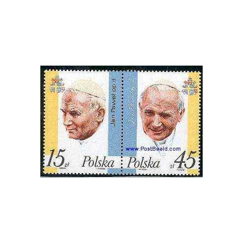2 عدد تمبر بازدید پاپ ژان پل دوم - لهستان 1987