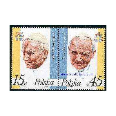 2 عدد تمبر بازدید پاپ ژان پل دوم - لهستان 1987