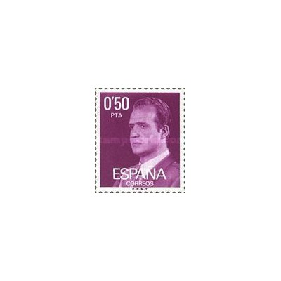 1 عدد تمبر سری پستی  - پادشاه خوان کارلوس اول - 0.5Pta - اسپانیا 1977