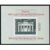 سونیرشیت دویستمین سالگرد دروازه برندربورگن برلین - بیدندانه - بلغارستان 1991