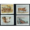 4 عدد تمبر واردات گاو نژاد سیمنتالر - نامیبیا 1993