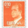 1 عدد تمبر سری پستی  - پادشاه خوان کارلوس اول - 0.1Pta - اسپانیا 1977