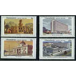 4 عدد تمبر Umtata - یکی از شهرهای آفریقای جنوبی - ترنسکی 1982