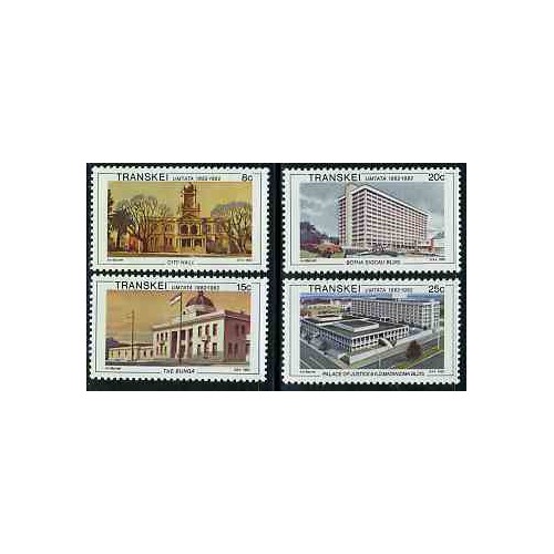 4 عدد تمبر Umtata - یکی از شهرهای آفریقای جنوبی - ترنسکی 1982