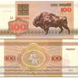 اسکناس 100 روبل - بلاروس 1992