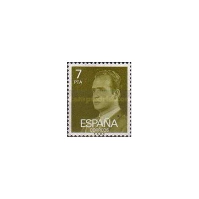 1 عدد تمبر سری پستی  - پادشاه خوان کارلوس اول - 7Pta - اسپانیا 1976