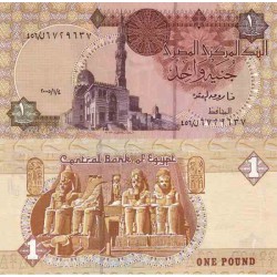 اسکناس 1 جنیه - مصر 2008