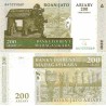 اسکناس 200 آریاری - ماداگاسکار 2004